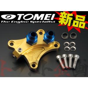 TOMEI POWERED 「東名パワード TOMEI」シルビア SR20DE[T]（PS13/S14