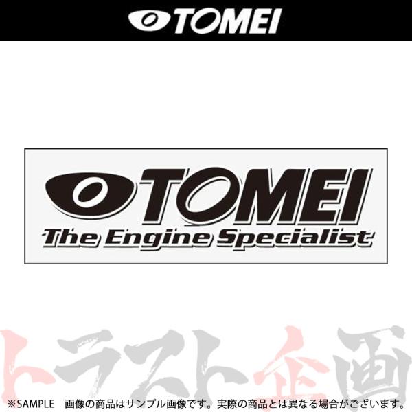 TOMEI 東名パワード ステッカー エンジンスペシャリスト 黒 L 500mmx120mm 761...