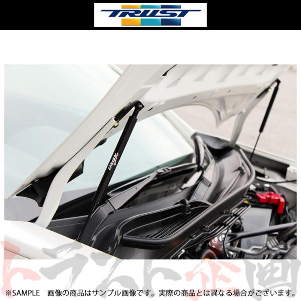 TRUST トラスト エンジンフードリフター (ノーマルボンネット用) ロードスター ND5RC P...