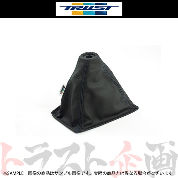 TRUST トラスト GReddy シフトブーツ スカイライン GT-R BNR32/R32 165...