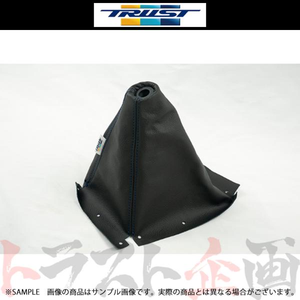 TRUST トラスト GReddy シフトブーツ スカイライン GT-R BCNR33/R33 16...