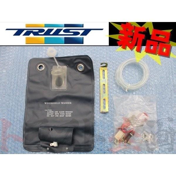 TRUST トラスト 汎用 カンガルータイプ ウォッシャーバック 13506101 トラスト企画 (...