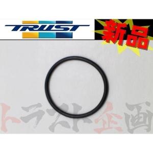 TRUST 即納 トラスト オイルクーラー補修パーツ Oリング 57パイ