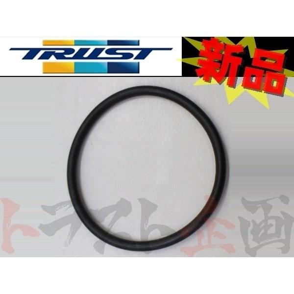 即納 TRUST トラスト オイルクーラー補修パーツ Ｏリング 57パイ 12401103 (618...
