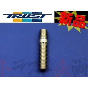 即納 TRUST トラスト タービン用 SUS ...の商品画像