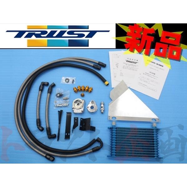 TRUST トラスト オイルクーラー スカイラインGT-R R32/BNR32 RB26DETT 8...