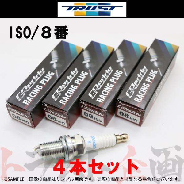 TRUST トラスト プラグ エスティマ ACR30W/ACR40W/ACR50W/ACR55W (...