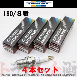 NGK R7433-8 4本 NGK製 レーシングプラグ 1台分 チューニングプラグ