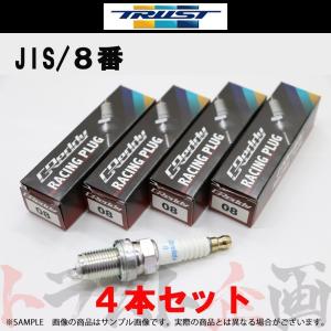 新品 AE86 4AG 用 NGK スパークプラグ 6番 イリジウム 白金 4本セット