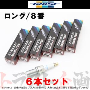 TRUST トラスト プラグ エスティマ GSR50W/GSR55W イリジウムチューン (L) 8番 13000168 6本セット (618121465｜trustkikaku4