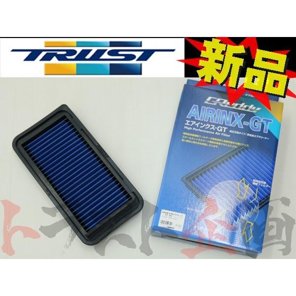 TRUST トラスト エアクリ アイシス ZGM10G/W/11G/W/15G/W 2ZR-FAE/...