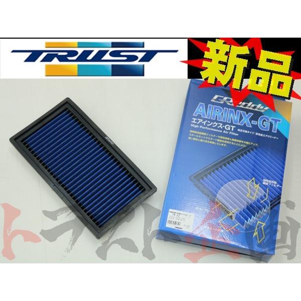 TRUST トラスト エアクリ 86 ZN6 FA20 フィルター AIRINX-GT 125125...