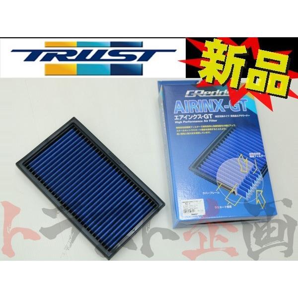 TRUST トラスト エアクリ パルサー SN14 CD17 フィルター AIRINX-GT 125...