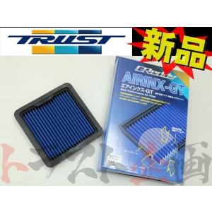 TRUST トラスト エアクリ レヴォーグ VM4/VMG FB16/FA20 フィルター AIRINX-GT 12562501 SB-1GT トラスト企画 (618121522｜trustkikaku4