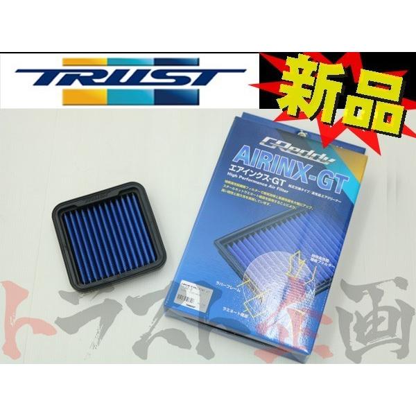 TRUST トラスト エアクリ カプチーノ EA11R/EA21R F6A/K6A フィルター AI...