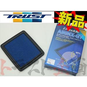 HKS（エッチケーエス） スーパーエアフィルター スズキ JB64W ジムニー