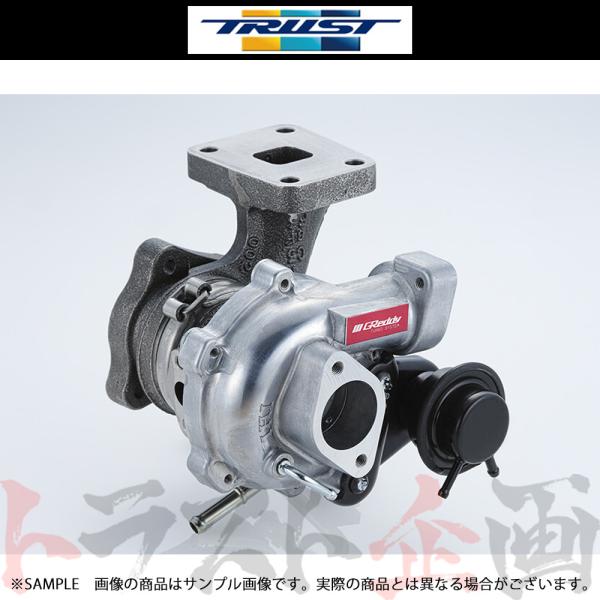 TRUST トラスト GReddy ハイフロータービン KIT アルトワークス HA36S R06A...