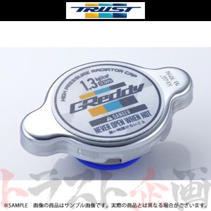 TRUST 即納 トラスト Greddy ラジエターキャップ (Sタイプ) ek