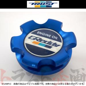 TRUST トラスト Greddy オイルフィラーキャップ (B-TYPE) ネジ式 M32-P3.5 ニッサン車用 13901502 (618122103｜trustkikaku4