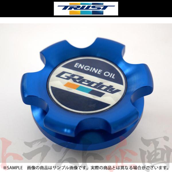 TRUST トラスト Greddy オイルフィラーキャップ (B-TYPE) ジムニーシエラ JB7...