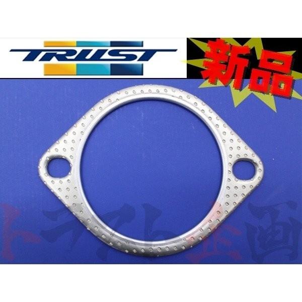 即納 TRUST トラスト マフラーガスケット 80パイ 楕円 11000305 トラスト企画 (6...