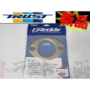 TRUST（トラスト） GReddy サーキットスペック フロントパイプ 86 ZN6
