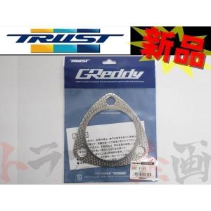 TRUST（トラスト） GReddy サーキットスペック フロントパイプ 86 ZN6