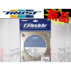 TRUST（トラスト） GReddy サーキットスペック フロントパイプ GR86