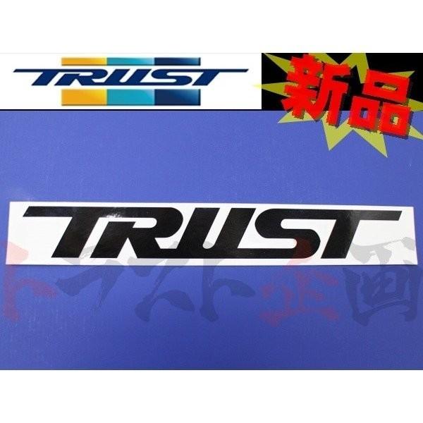 TRUST ステッカー S ブラック 18000079 (618191011 トラスト トラスト企画