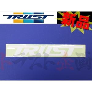 TRUST トラスト ステッカー SS ホワイト 18000078 トラスト企画 (618191012｜trustkikaku4