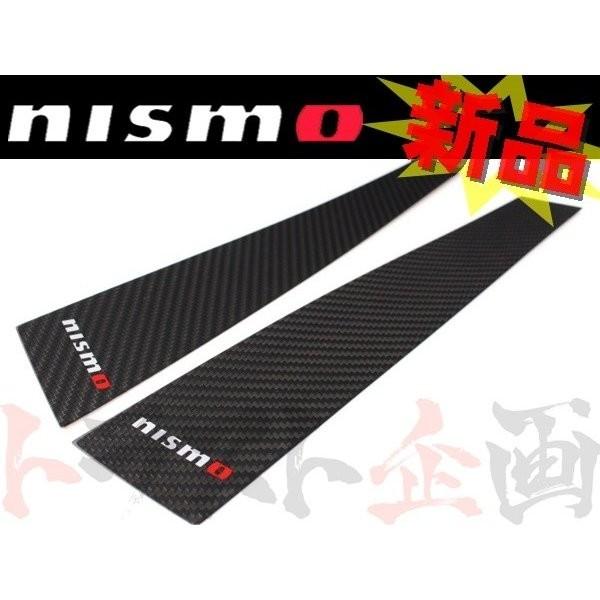 即納 NISMO ニスモ カーボン ピラー ガーニッシュ スカイライン GT-R R34/BNR34...