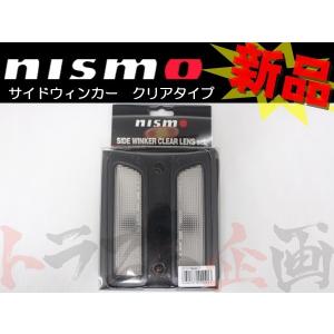ガレージ アクティブ ウォッシャー タンク & リザーブ セット
