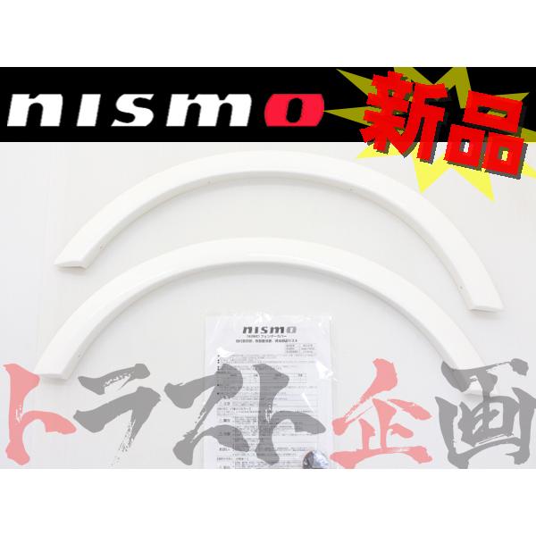 NISMO リアフェンダーカバーセット スカイライン GT-R BCNR33 93820-RNR35...