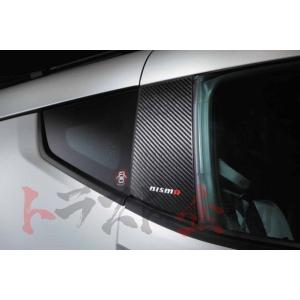 NISMO ニスモ カーボン ピラー ガーニッシュ フェアレディZ Z33 7689S