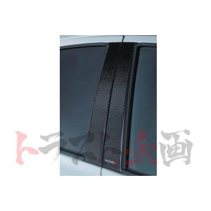 NISMO ニスモ カーボン ピラー ガーニッシュ フェアレディZ Z33 7689S