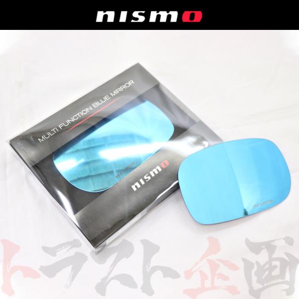 NISMO ニスモ ミラーレンズ スカイライン GT-R R34/BNR34 マルチファンクションブ...