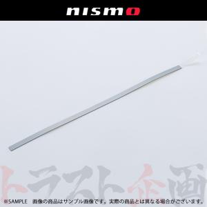 日産（NISSAN） リア ホイール ハブ ベアリング 左側 スカイライン GT