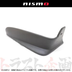 NISMO ニスモ ヘリテージ マッド ガード 運転席側 スカイライン GT-R
