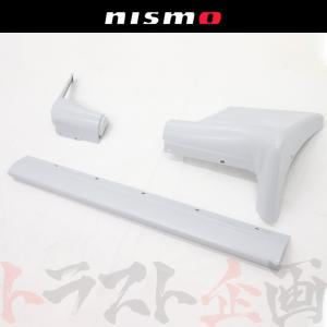 NISMO ニスモ 強化 ブッシュ フロント サードリンクブッシュ 1個