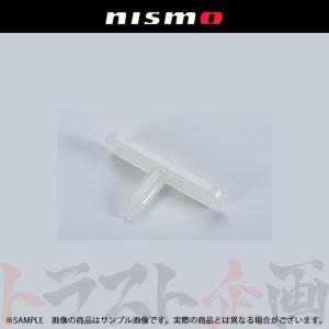 日産（NISSAN） 即納 ニッサン ウェザーストリップ ボディ側 左右