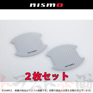 NISMO ニスモ ドア ハンドル プロテクター (Mサイズ/シルバー) ノート E11/NE11/ZE11 8064A-RN011 トラスト企画 ニッサン (660102170