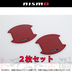 NISMO ニスモ ドア ハンドル プロテクター (Mサイズ/レッド) ノート E11/NE11/ZE11 8064A-RN012 トラスト企画 ニッサン (660102172