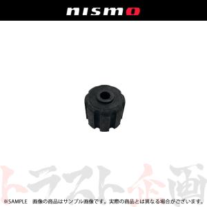 NISMO ニスモ 強化ブッシュ アッパーマウント ブッシュ ロア 1個 シルビア S13 56218-RS580 トラスト企画 (660102218｜trustkikaku4