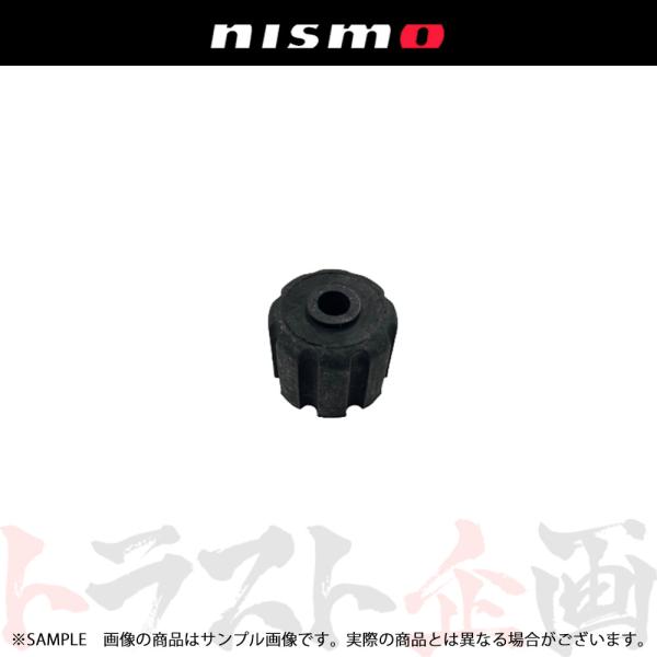 NISMO ニスモ 強化ブッシュ アッパーマウント ブッシュ ロア 1個 スカイライン GT-R B...