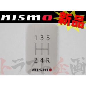 NISMO ニスモ アルミシフトパターン 5速マニュアル用 96935-RN000 (660111026｜トラスト企画ショッピング4号店