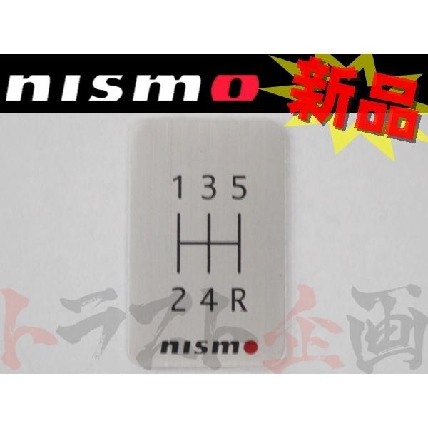 NISMO アルミシフトパターン 5速マニュアル用 96935-RN000 (660111026 ニ...