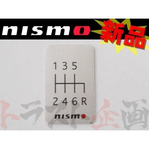 NISMO ニスモ シフトパターン 6速マニュアル用 96935-RN001 (660111027