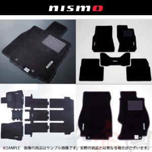 NISMO ニスモ フロアマット スカイライン V35/NV35/HV35/PV35 AT車 パワーシート付車 74902-RNV50 トラスト企画 ニッサン (660111949