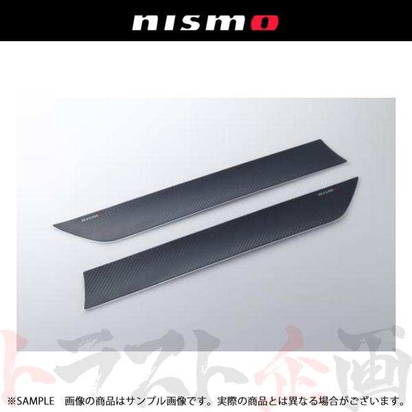 NISMO ニスモ ドア インナー プロテクター スカイライン GT-R BNR34 8090S-R...