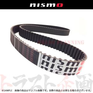 NISMO ニスモ タイベル ローレル GC35/GCC35/GNC35 RB25DE/RB25DET 強化タイミングベルト 13028-RSR45 ニッサン (660121043